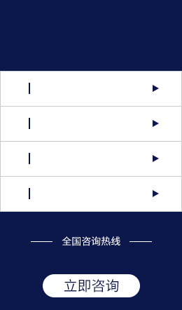 惠州帶式真空脫水機